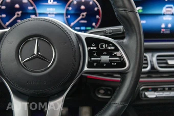 2023 Mercedes-Benz Maybach GLS 600 4MATIC - miniatura 48