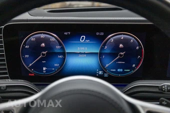 2023 Mercedes-Benz Maybach GLS 600 4MATIC - miniatura 49