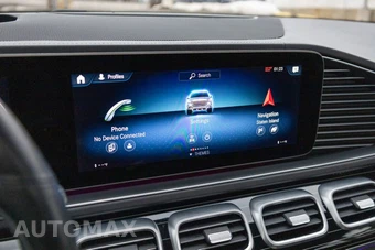 2023 Mercedes-Benz Maybach GLS 600 4MATIC - miniatura 50