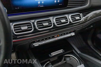 2023 Mercedes-Benz Maybach GLS 600 4MATIC - miniatura 51