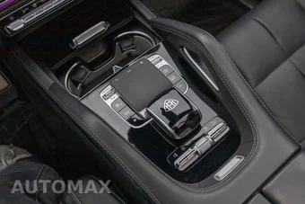 2023 Mercedes-Benz Maybach GLS 600 4MATIC - miniatura 52