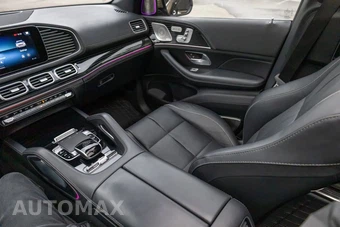2023 Mercedes-Benz Maybach GLS 600 4MATIC - miniatura 53