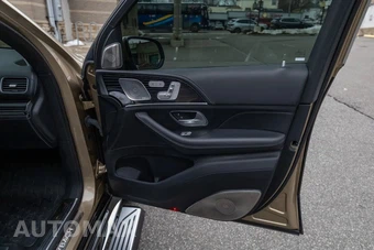 2023 Mercedes-Benz Maybach GLS 600 4MATIC - miniatura 55