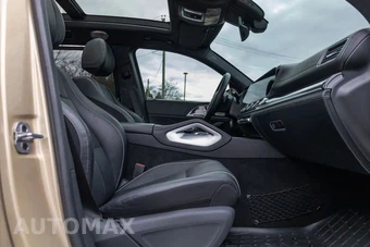 2023 Mercedes-Benz Maybach GLS 600 4MATIC - miniatura 56