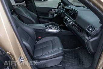 2023 Mercedes-Benz Maybach GLS 600 4MATIC - miniatura 57