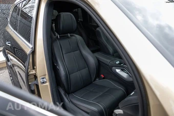 2023 Mercedes-Benz Maybach GLS 600 4MATIC - miniatura 58