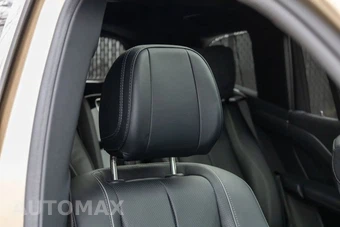 2023 Mercedes-Benz Maybach GLS 600 4MATIC - miniatura 59