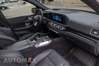 2023 Mercedes-Benz Maybach GLS 600 4MATIC - miniatura 60