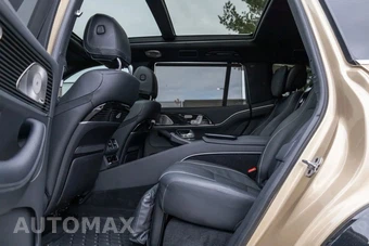 2023 Mercedes-Benz Maybach GLS 600 4MATIC - miniatura 62