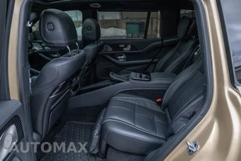 2023 Mercedes-Benz Maybach GLS 600 4MATIC - miniatura 63