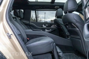 2023 Mercedes-Benz Maybach GLS 600 4MATIC - miniatura 66
