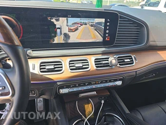 2023 Mercedes-Benz Maybach GLS 600 4MATIC – miniatura 10