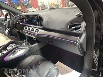 2023 Mercedes-Benz Maybach GLS 600 4MATIC – miniatura 19