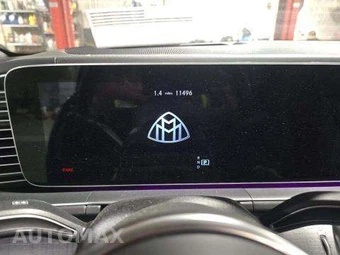 2023 Mercedes-Benz Maybach GLS 600 4MATIC – miniatura 9