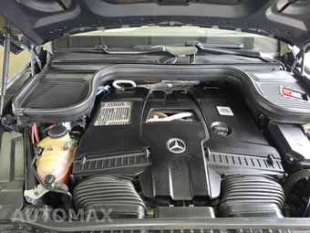 2023 Mercedes-Benz Maybach GLS 600 4MATIC – miniatura 15