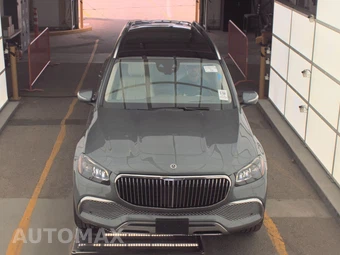 2023 Mercedes-Benz Maybach GLS 600 4MATIC – miniatura 2
