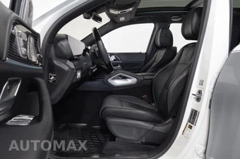 2023 Mercedes-Benz Maybach GLS 600 4MATIC - miniatura 26