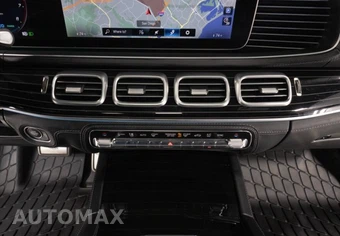 2023 Mercedes-Benz Maybach GLS 600 4MATIC - miniatura 37