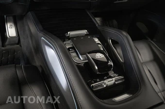 2023 Mercedes-Benz Maybach GLS 600 4MATIC - miniatura 38