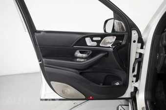2023 Mercedes-Benz Maybach GLS 600 4MATIC - miniatura 39