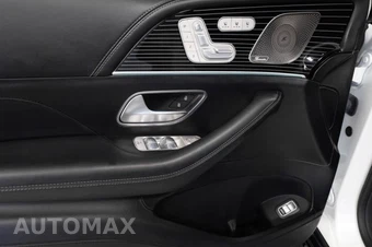 2023 Mercedes-Benz Maybach GLS 600 4MATIC - miniatura 40
