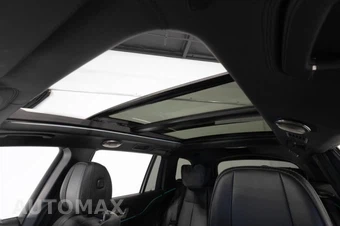 2023 Mercedes-Benz Maybach GLS 600 4MATIC - miniatura 43