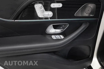 2023 Mercedes-Benz Maybach GLS 600 4MATIC - miniatura 47