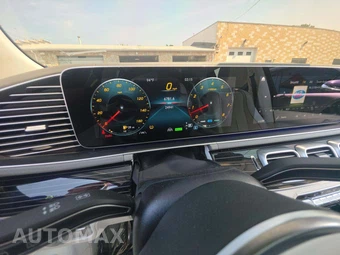 2023 Mercedes-Benz Maybach GLS 600 4MATIC – miniatura 9