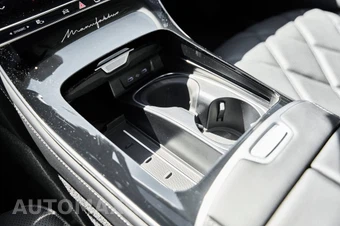 2023 Mercedes-Benz Maybach S 680 4MATIC - miniatura 70