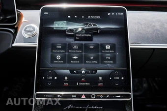 2023 Mercedes-Benz Maybach S 680 4MATIC - miniatura 73