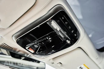 2023 Mercedes-Benz Maybach S 680 4MATIC - miniatura 84