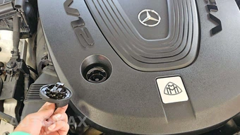 2023 Mercedes-Benz Maybach S 680 4MATIC – miniatura 22