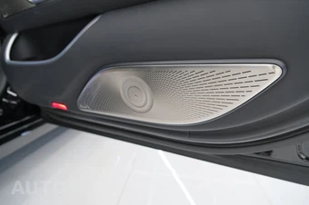 2023 Mercedes-Benz Maybach S 680 4MATIC - miniatura 43