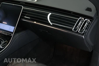 2023 Mercedes-Benz Maybach S 680 4MATIC - miniatura 46