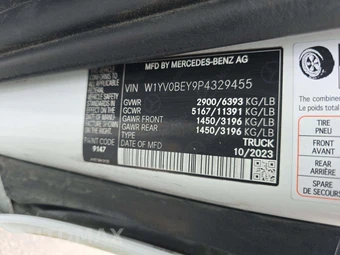 2023 Mercedes-Benz Metris Cargo Van 126.0" WB - miniatura 5
