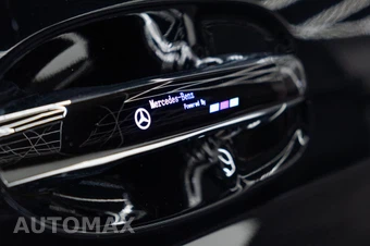 2023 Mercedes-Benz Metris Passenger Van 126.0" WB - miniatura 13
