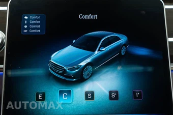 2023 Mercedes-Benz S 500 4MATIC - miniatura 25