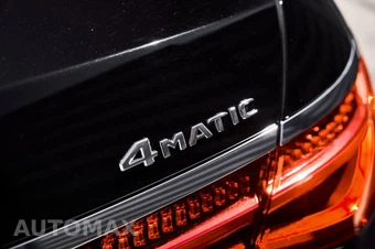 2023 Mercedes-Benz S 580 4MATIC - miniatura 11