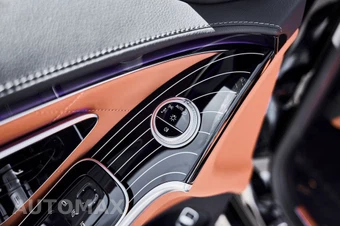 2023 Mercedes-Benz S 580 4MATIC - miniatura 32