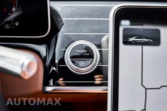 2023 Mercedes-Benz S 580 4MATIC - miniatura 62