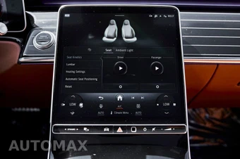 2023 Mercedes-Benz S 580 4MATIC - miniatura 71