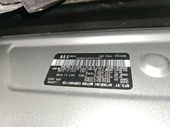 2023 Mitsubishi Eclipse Cross LE – miniatura 14