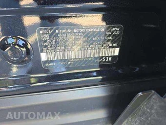 2023 Mitsubishi Eclipse Cross SE – miniatura 6