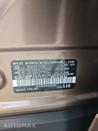 2023 Mitsubishi Eclipse Cross SEL – miniatura 14