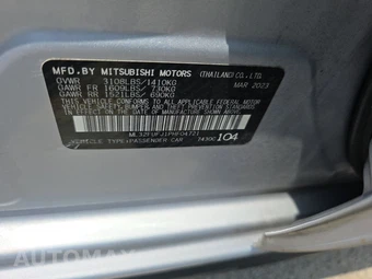 2023 Mitsubishi Mirage G4 ES – miniatura 14