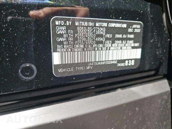 2023 Mitsubishi Outlander PHEV SE - miniatura 5