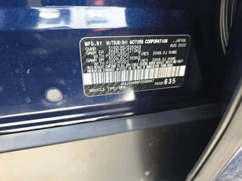 2023 Mitsubishi Outlander SEL - miniatura 5
