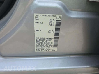 2023 Nissan Altima SR - miniatura 5