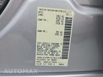 2023 Nissan Altima SR – miniatura 2