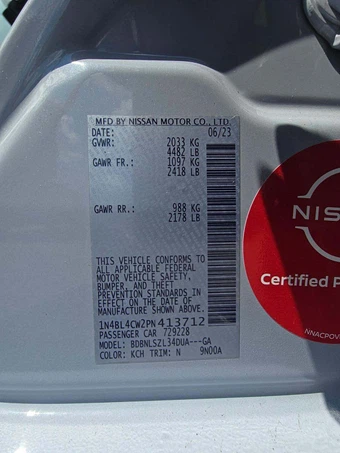 2023 Nissan Altima SR - miniatura 2